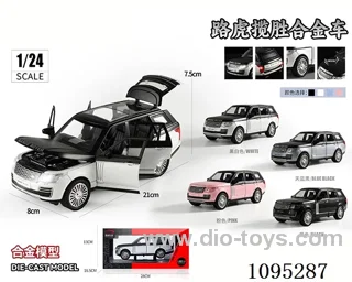 1:24 Range Rover alloy model