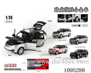 1:24 Range Rover alloy model