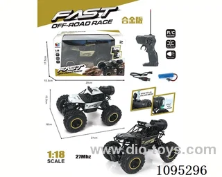 1：18 rc alloy car with spray included battery