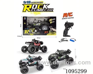 1:18 Alloy R/C Car included battery