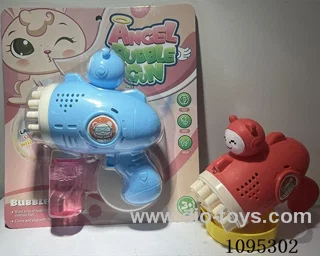 B/O bubble gun
