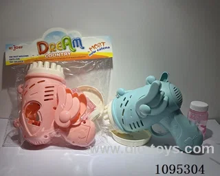 B/O bubble gun