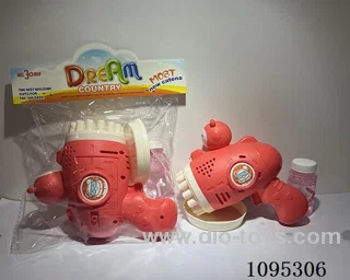 B/O bubble gun