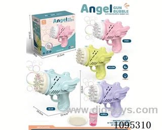 B/O bubble gun with light