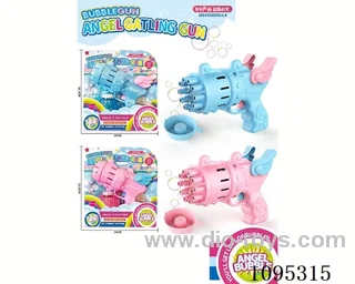 B/O bubble gun