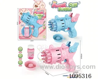 B/O bubble gun