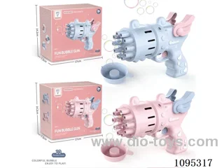 B/O bubble gun