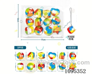 burr puzzle 12PCS