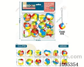 burr puzzle 12PCS