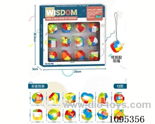 burr puzzle 12PCS