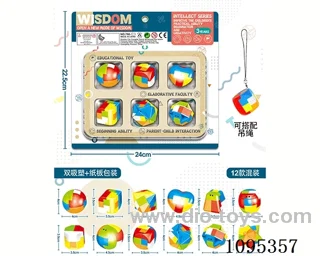 burr puzzle 6PCS