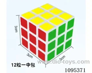 Rubik's cube 3CM 12PCS
