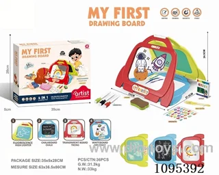 Multifunctional Rocket Sketchpad