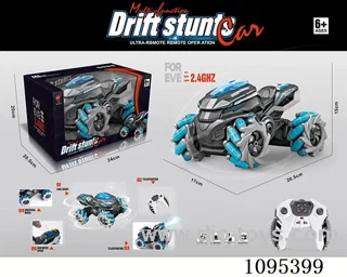 9ch rc car with light/music/spray included battery