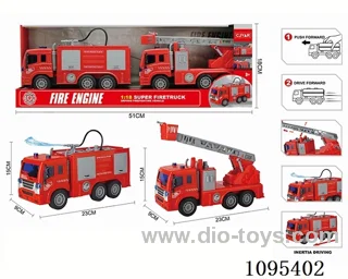 Inertial fire truck (water sprinkler utility vehicle, ladder truck)