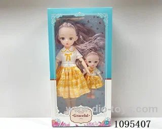 12inch doll