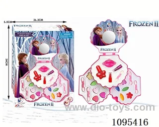 makeup set