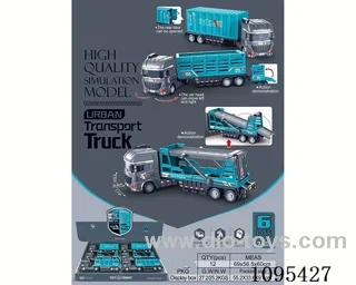High quality simulation model inertia transportation truck series (6 units)