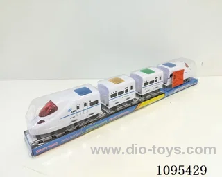 B/O train