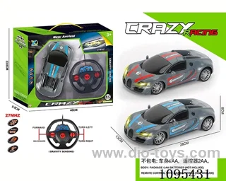 1:14 gravity sensing rc car with light not included battery