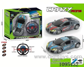 1:14 gravity sensing rc car with light included battery