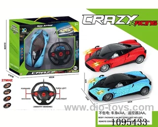 1:14 gravity sensing rc car with light not included battery