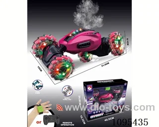 32CM twist rc car with light/music/spray included battery