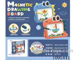 Dinosaur Magnetic Pen Game and Cute Rabbit Magnetic Pen Game
