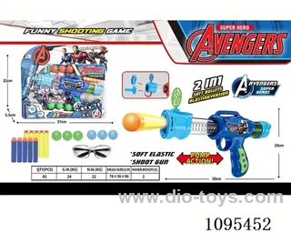 Soft Bullet Gun