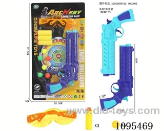 Soft Bullet Gun