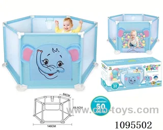 146CM children's fence with 50 pieces of 5.5CM ocean ball