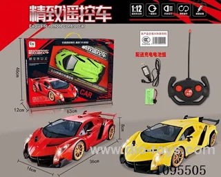 1:12 rc car included battery