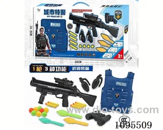 Soft Bullet Gun