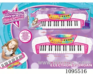 37 key Electronic keyboard