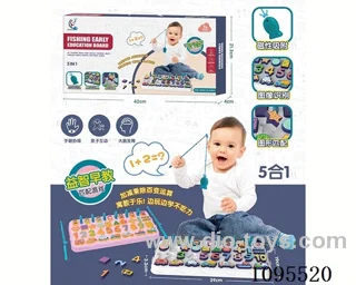 Five in one fishing early education board