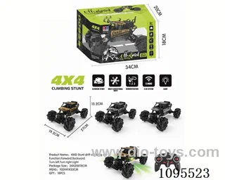 1:16 rc alloy car with light included battery