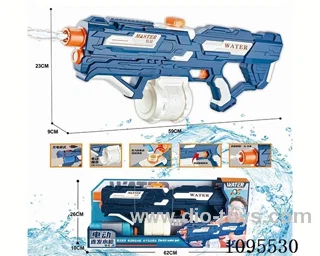 B/O water gun