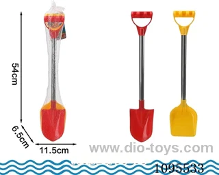 Sand shovel