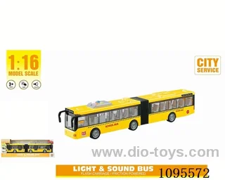 1-16 double carriages (inertia door opening light and sound)