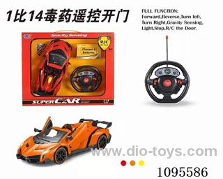 1:14 5ch rc car not included battery