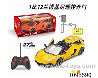 1:12 rc car included battery
