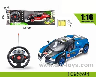 1:16 5ch rc car not included battery