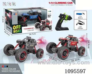 1:14 rc alloy car with light/spray included battery