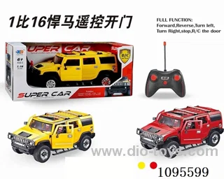 1:16 5ch rc car not included battery
