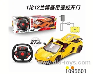 1:12 rc car included battery