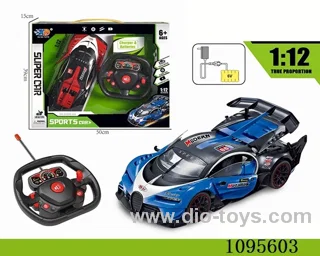 1:12 rc car included battery
