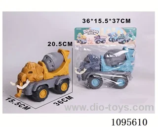 Elephant mixer engineering vehicle