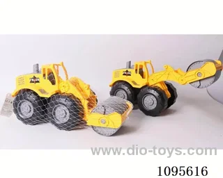 Large engineering vehicle