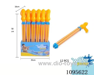 water gun