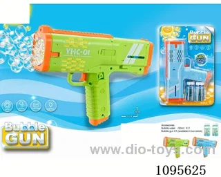 UZI BUBBLE GUN